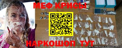 спиды Среднеуральск
