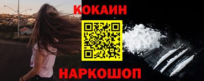 спиды Среднеуральск