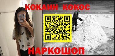 спиды Среднеуральск