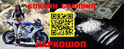 прущая мука Тверь