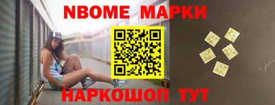прущая мука Тверь