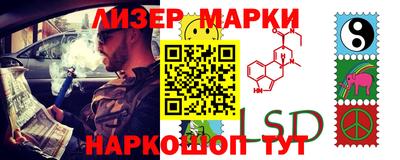 спиды Среднеуральск