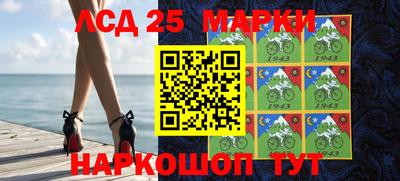2c-b Татарск