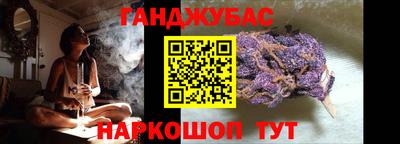 спиды Среднеуральск