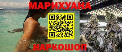 прущий лед Ставрополь