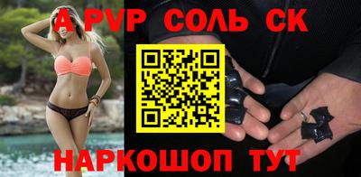 прущая мука Тверь