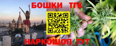 крисы Тара