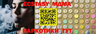 спиды Среднеуральск