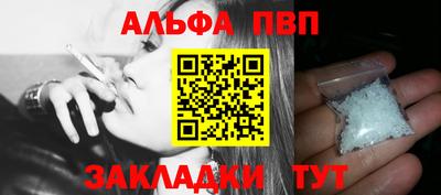 спиды Среднеуральск