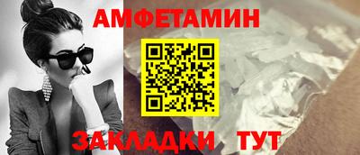 крисы Тара