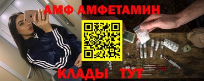 марихуана Старая Купавна
