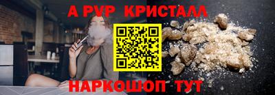 спиды Среднеуральск