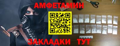 крисы Тара