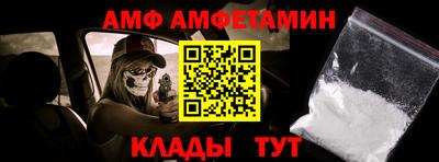 спиды Среднеуральск