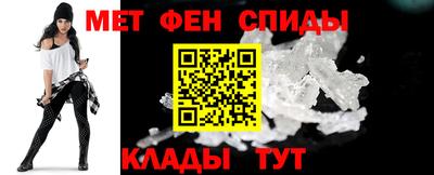 спиды Среднеуральск