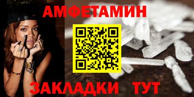 прущая мука Тверь