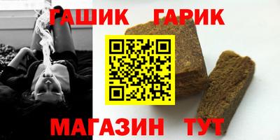 спиды Среднеуральск