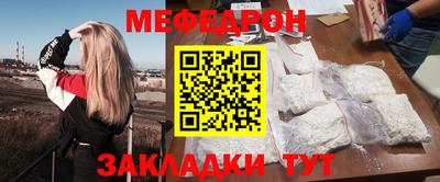 прущая мука Тверь