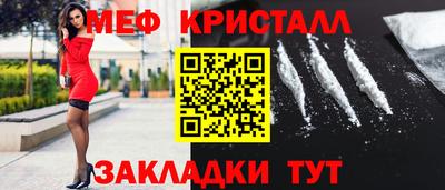 2c-b Татарск