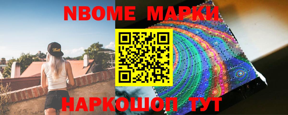 ЛСД экстази ecstasy  Вход с VPN  Новодвинск  LSD-25 экстази ecstasy 